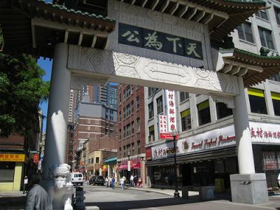Photo of Boston's Chinatown Gate by RosieTulips